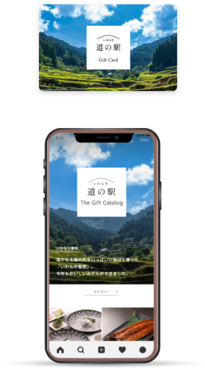 カードデザイン