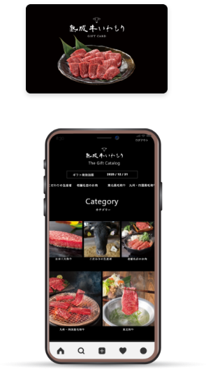 カードデザイン