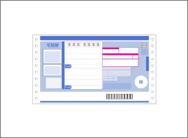 一律送料と送り状を提供