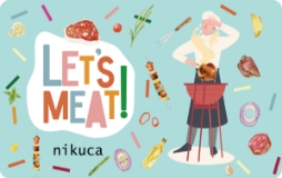 お薦めのギフト3