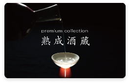 お薦めのギフト5