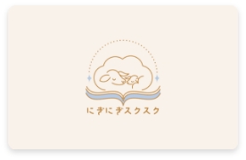 お薦めのギフト4