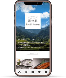 産直・道の駅サンプル