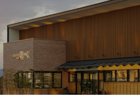 阿波牛の匠　のべ