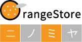 OrangeStore　ニノミヤ